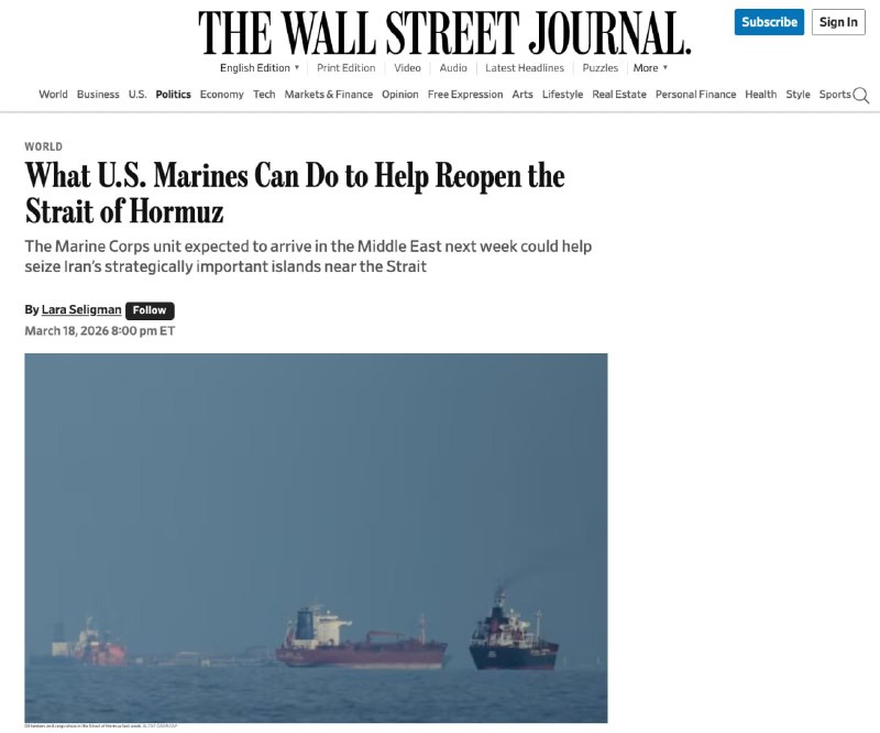 США могут усилить контингент на Ближнем Востоке для операций против Ирана