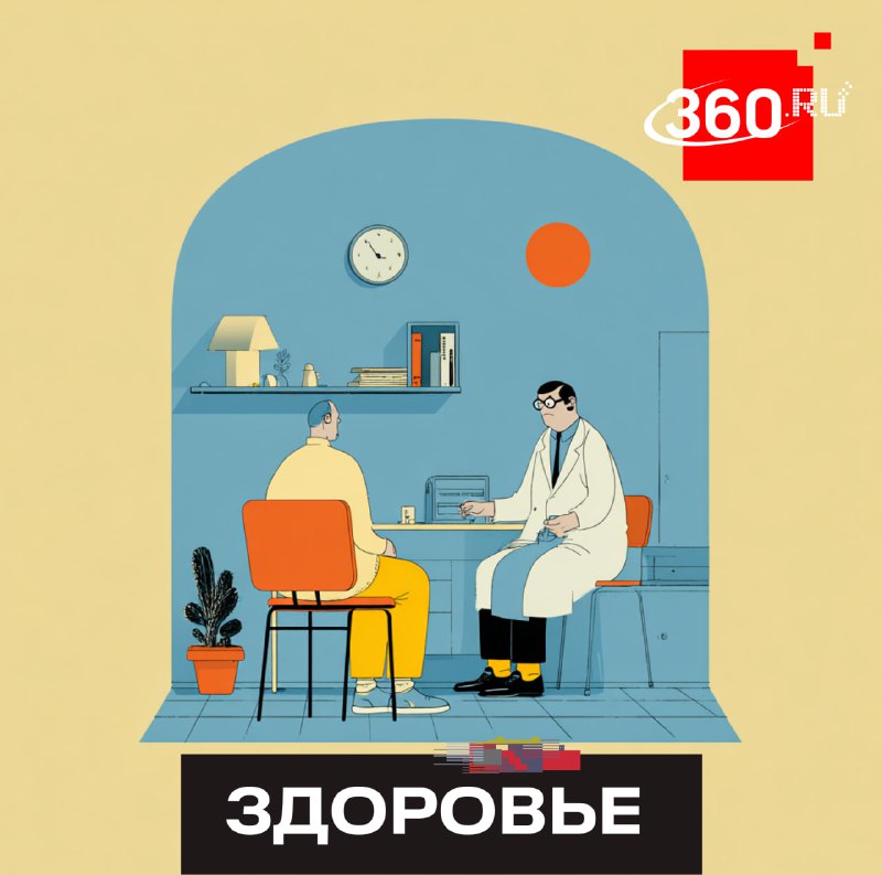 В Подмосковье запустили пилот по ранней диагностике рака легких у курильщиков