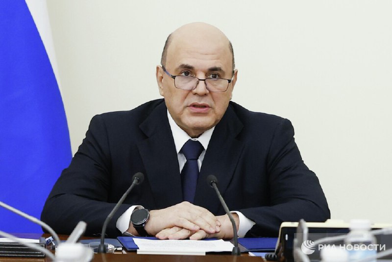 Правительство направит около ₽12,5 млрд на выплаты «Почетным донорам»