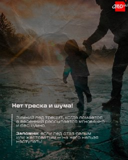 Иллюстрация 4