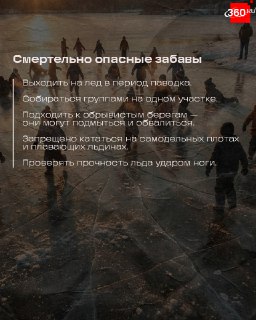 Иллюстрация 5