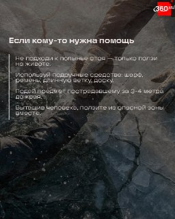 Иллюстрация 2