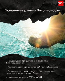 Иллюстрация 1