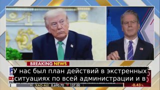 Возможная отмена санкций против иранской нефти