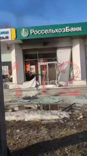 Подросток взорвал банк в Москве после звонка мошенников