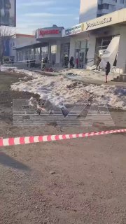 Взрыв в отделении Россельхозбанка: видео с места ЧП