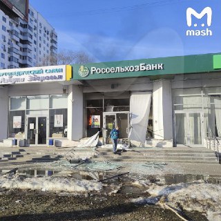 Подросток-подрывник пострадал при взрыве в банке на северо-востоке Москвы