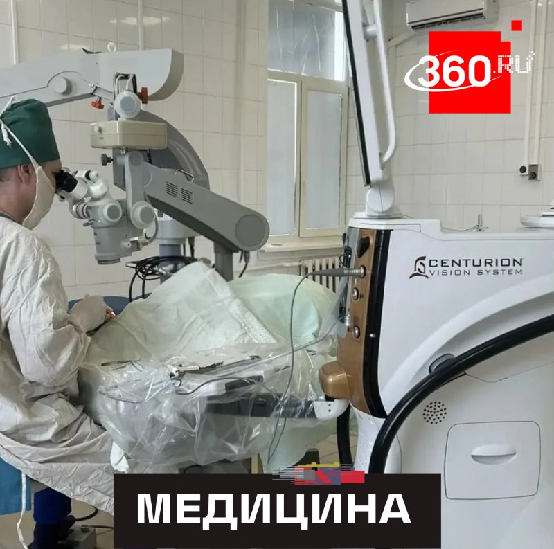 Коломенские врачи спасли зрение мужчине после попадания керамического осколка в глаз