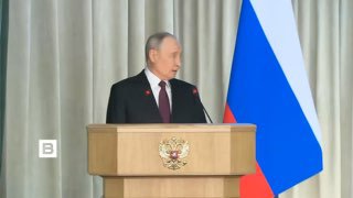 Полная речь Путина на коллегии Генпрокуратуры