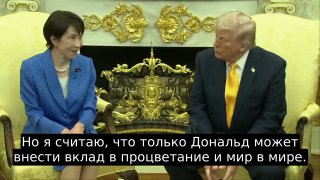 Трамп: США не знали о планах Израиля атаковать иранское месторождение