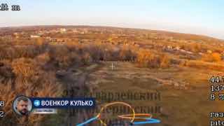 Уничтожение украинской САУ «Акация» БПЛА в ходе «свободной охоты»