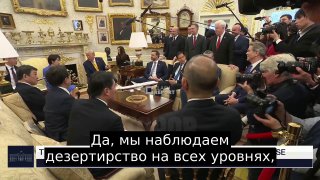 Глава Минфина США: удары с воздуха разрушат режим