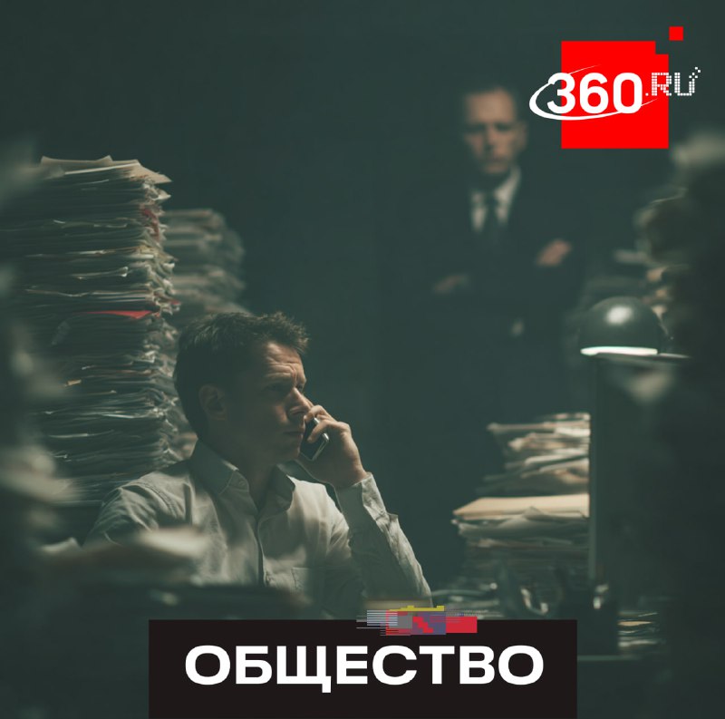 Может ли начальник запретить пользоваться телефоном на рабочем месте?