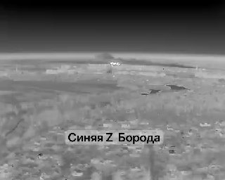 Эксклюзивные кадры ударов ВДВ на Константиновском направлении