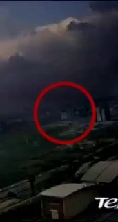 Прилет по НПЗ в Хайфе: ЦАХАЛ объяснил ущерб обломками ракеты