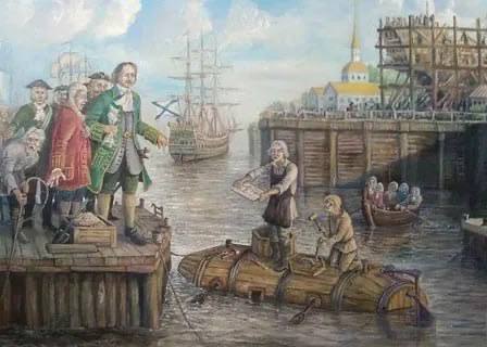 Иллюстрация 2