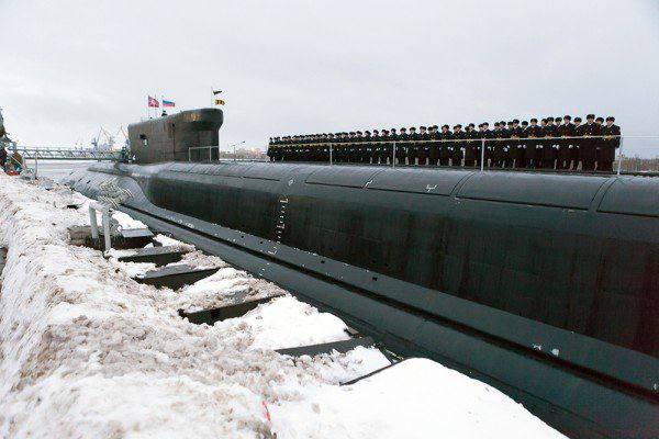 Иллюстрация 4