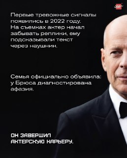 Иллюстрация 2