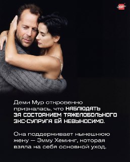 Иллюстрация 5