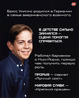 Иллюстрация 6