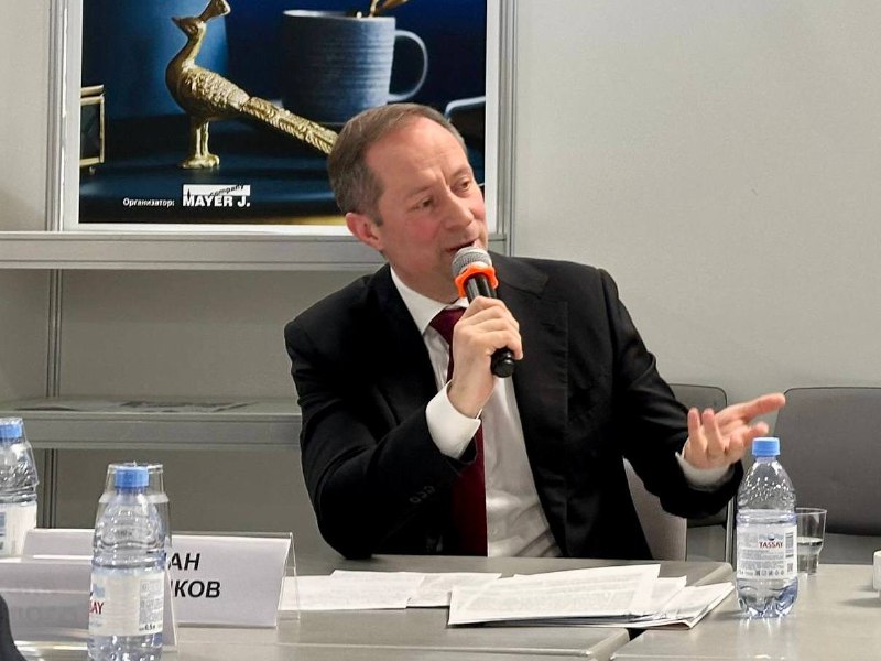 Иллюстрация 3