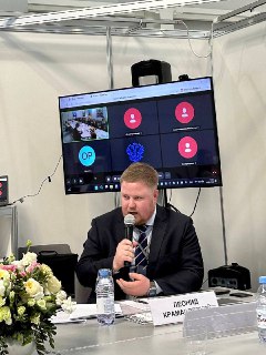 Иллюстрация 5