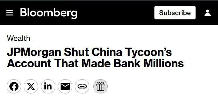 JPMorgan разорвал отношения с китайским инвестором из-за KYC