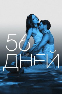 Иллюстрация 9