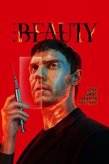 Иллюстрация 10