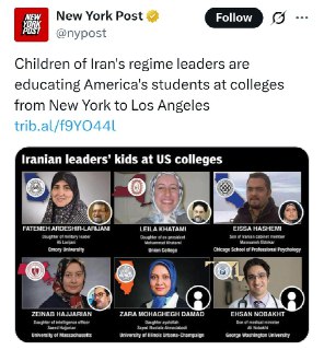 Газета Мэрдока против Ирана: сравнение образованной элиты и сыновей президентов США