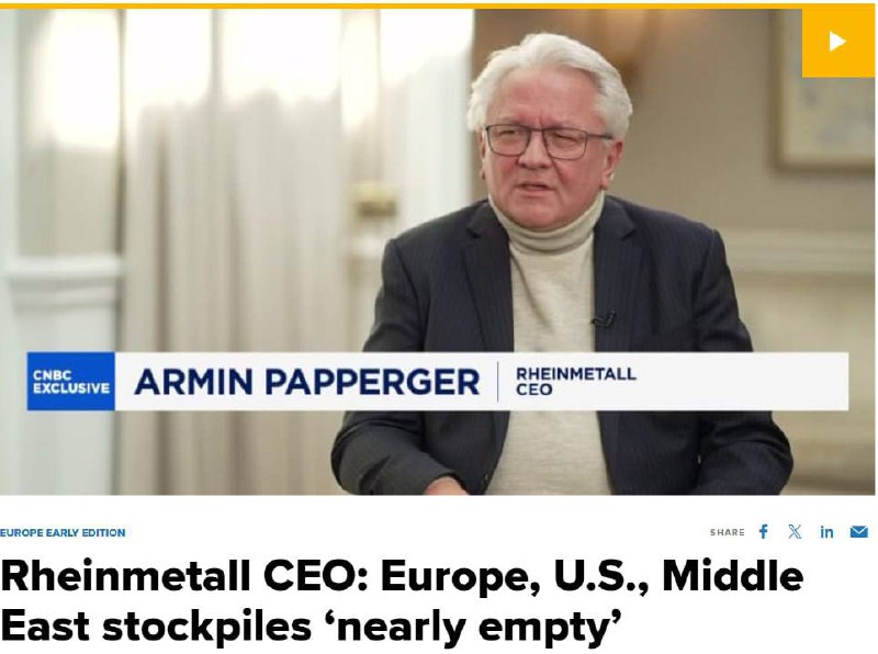 США и союзники могут остаться без ракет для ПВО при затягивании конфликта на Ближнем Востоке