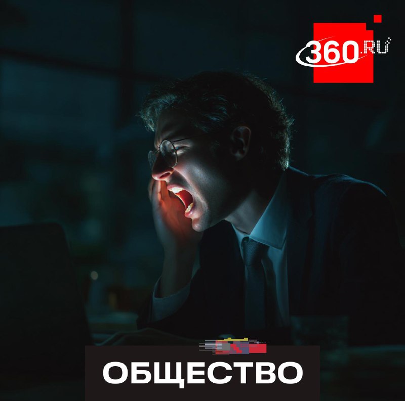 Можно ли уволить сотрудника за мат на работе