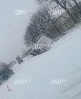 Иллюстрация 3