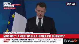 Макрон отказался от участия в операции США в Ормузском проливе