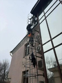 Иллюстрация 3