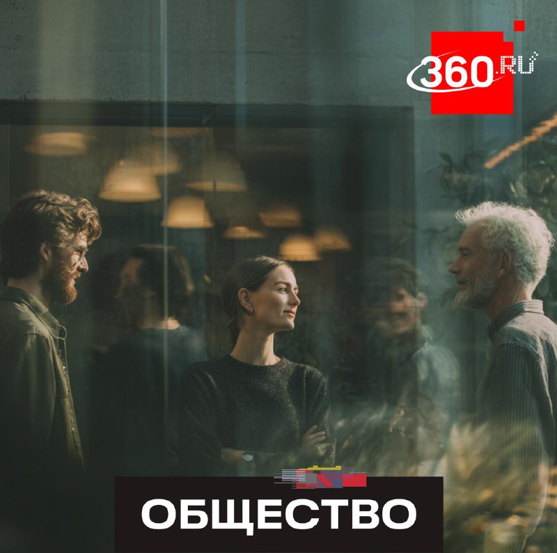 Почему возрастное разнообразие усложняет управление?