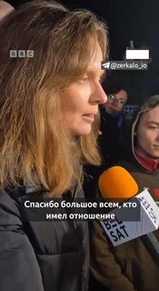 Освобождение 250 человек в Беларуси по итогам переговоров с США