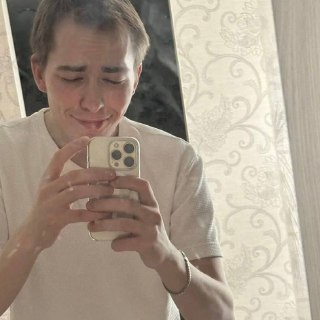 Иллюстрация 3