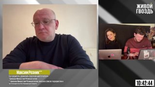 Вторым членом «партии Яшина» оказался Максим Резник