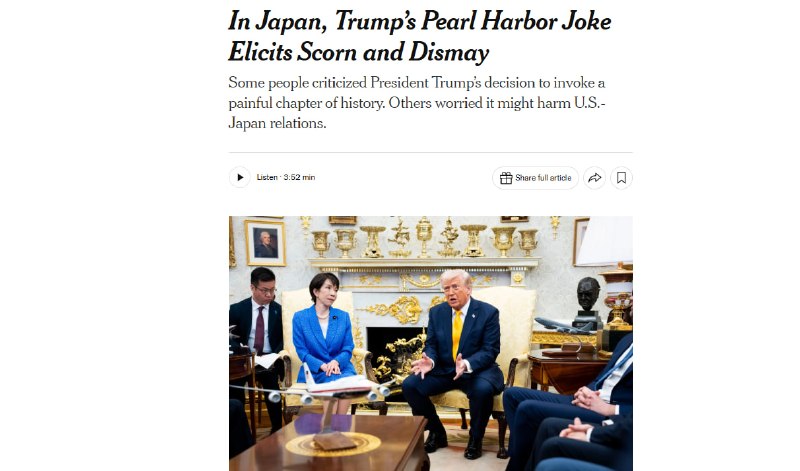 Трамп сравнил ситуацию с Ираном с нападением на Перл-Харбор, вызвав шок в Японии