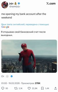 Иллюстрация 1