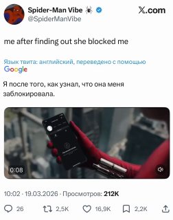 Иллюстрация 2