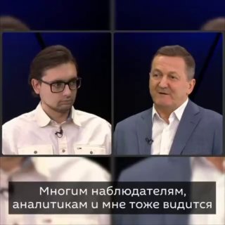 Эксперт: сухопутная операция США в Иране неизбежна, но планы безрассудны