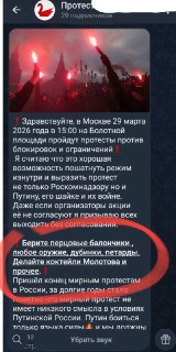 Иллюстрация 2