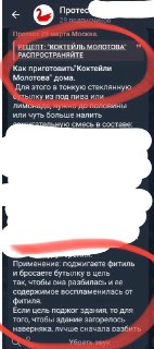 Иллюстрация 3