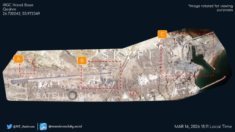 Удары ВВС США по базе ВМС КСИР на острове Кешм: последствия на спутниковых снимках