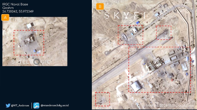 Иллюстрация 2