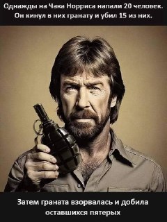 Иллюстрация 7