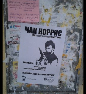 Иллюстрация 8