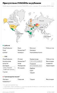 Иллюстрация 2